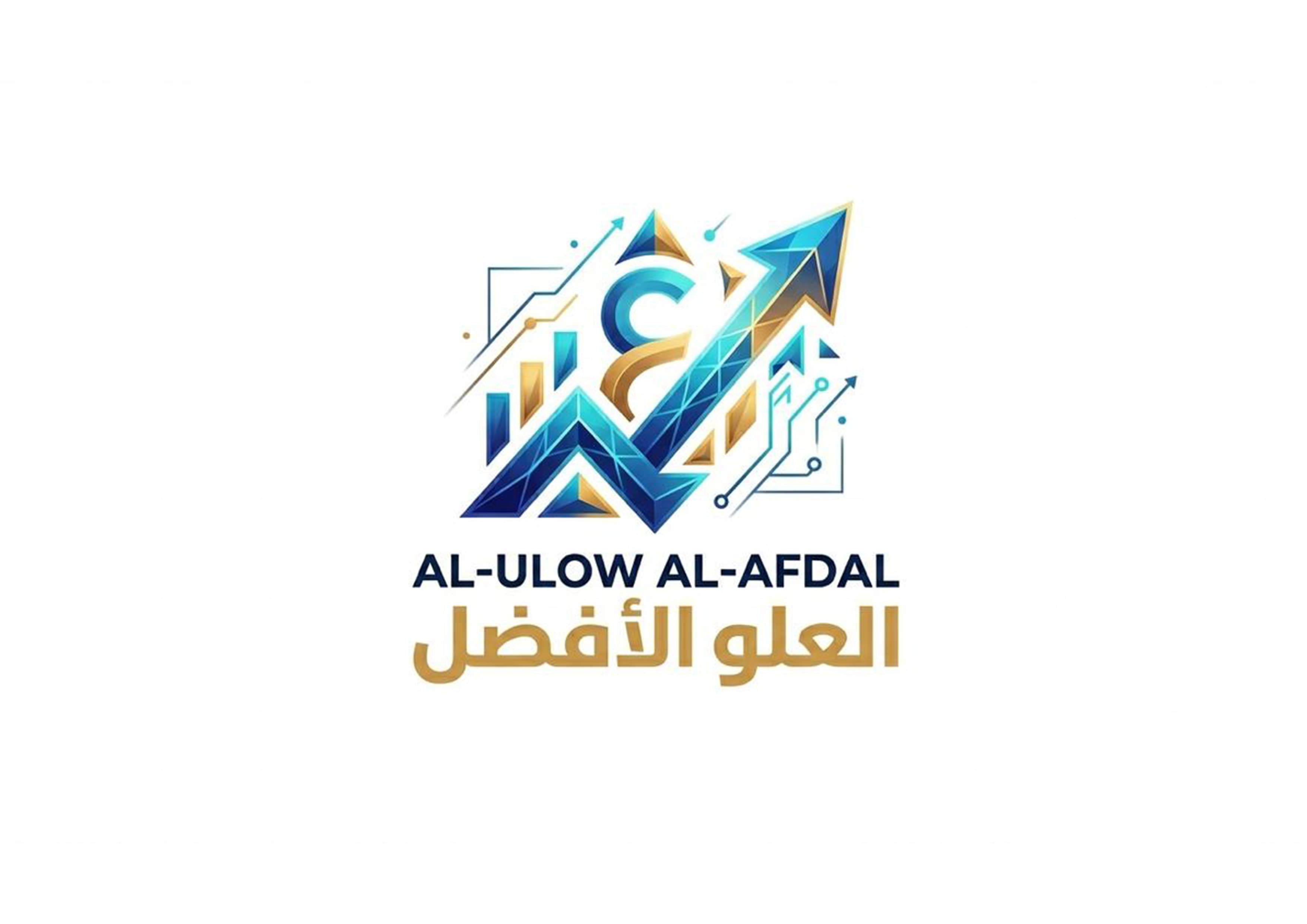 شعار الوادي الجديد