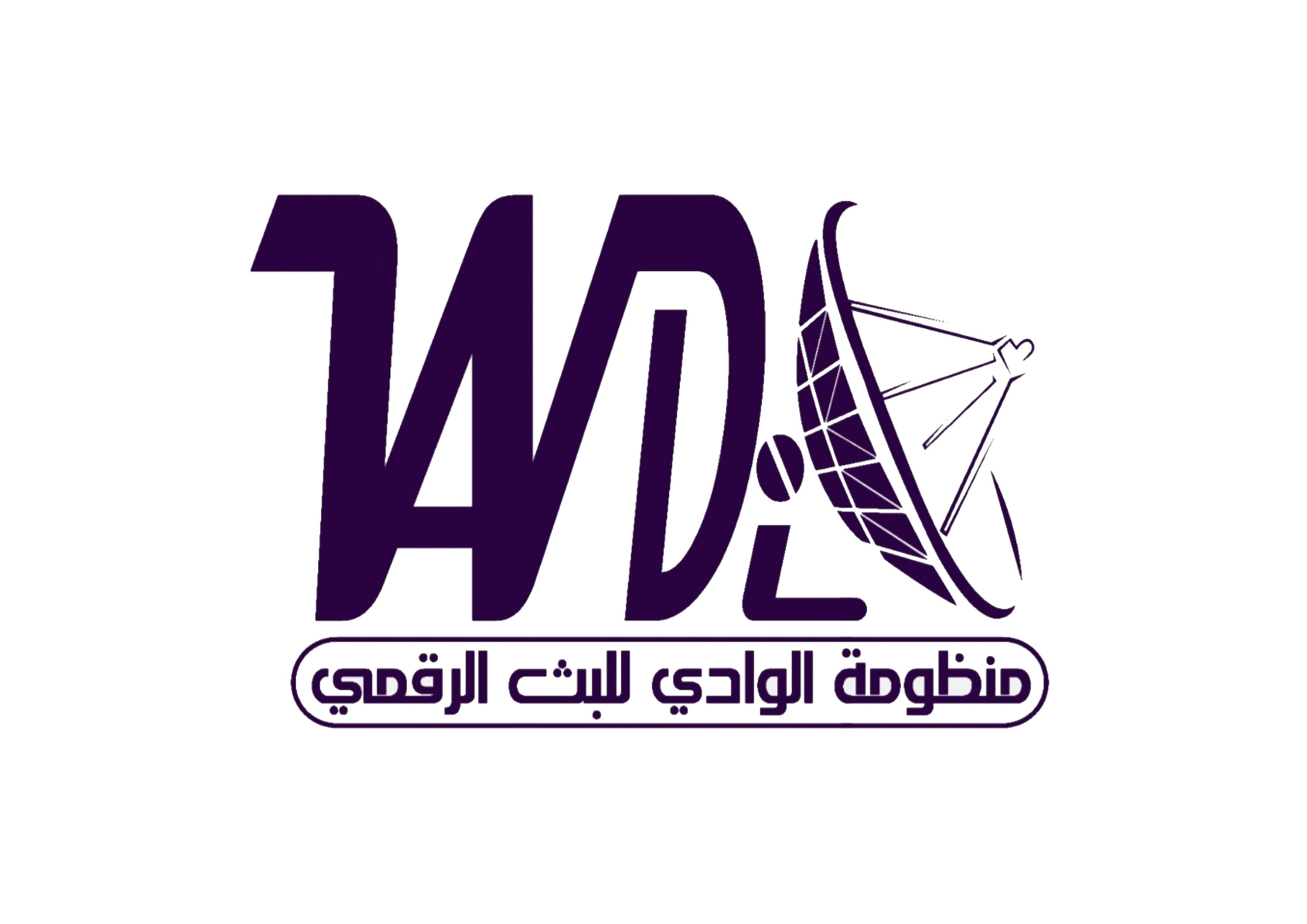 شعار الوادي